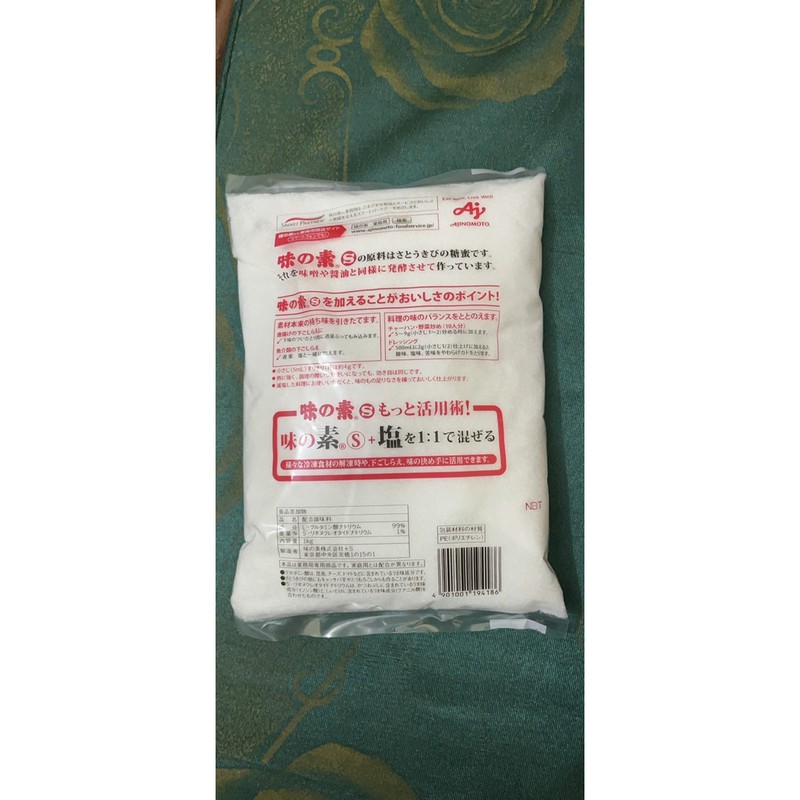 mỳ chính Nhật ajinomoto