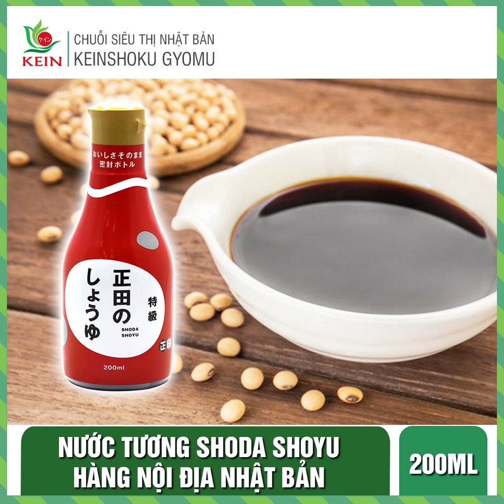 Nước tương Shoda Shoyu 200g - Hàng nội địa Nhật Bản