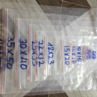 100gr túi zipper 20k