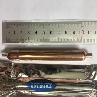 Phin lọc tủ lạnh