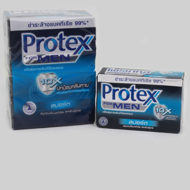 Xà phòng bánh Thailand- Protex 75g (nam)-6bánh