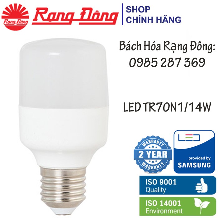 Bóng Đèn LED Trụ 14W Rạng Đông - SAMSUNG ChipLED