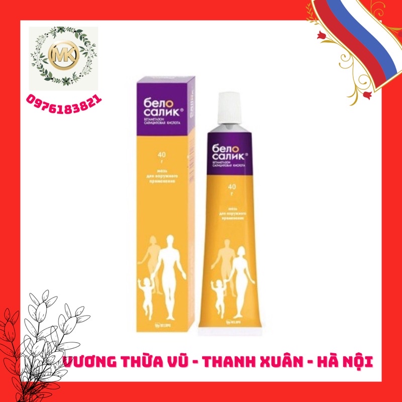 Kem bôi da mẩn ngứa , da cơ địa màu vàng belosavic Nga 30ml