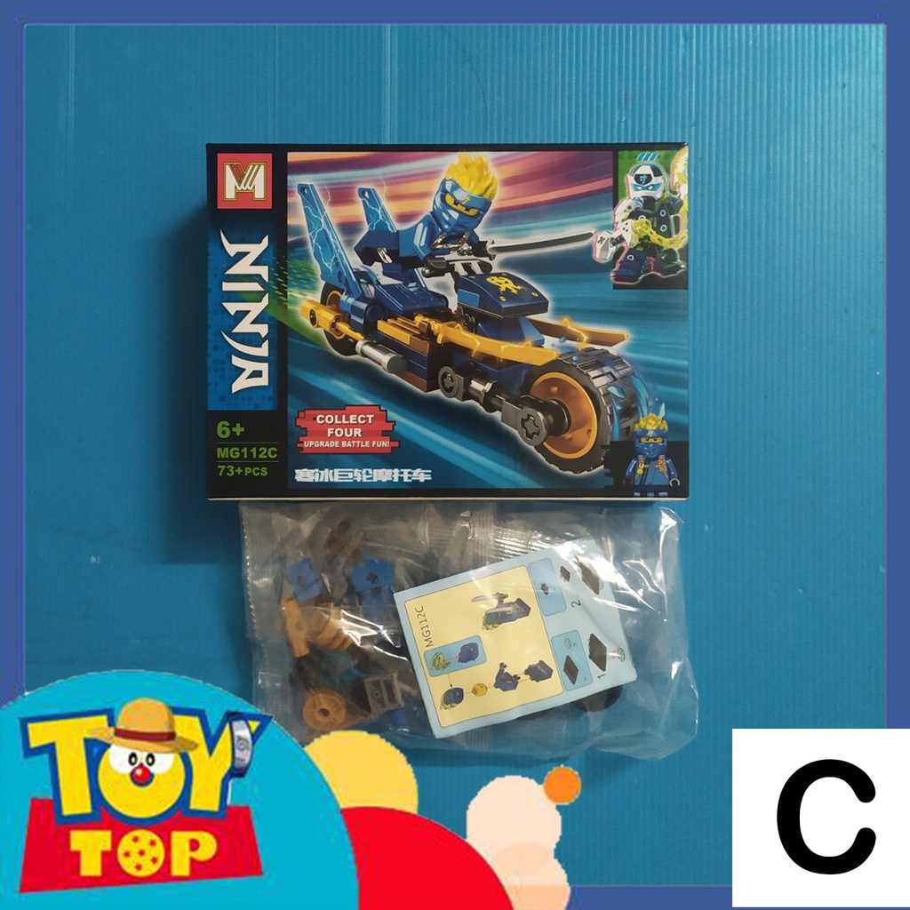 Đồ chơi lắp ráp chiến xa ghép ninjago cỗ máy cơ giới xe máy máy bay lắp ghép ninja xếp hình MG112