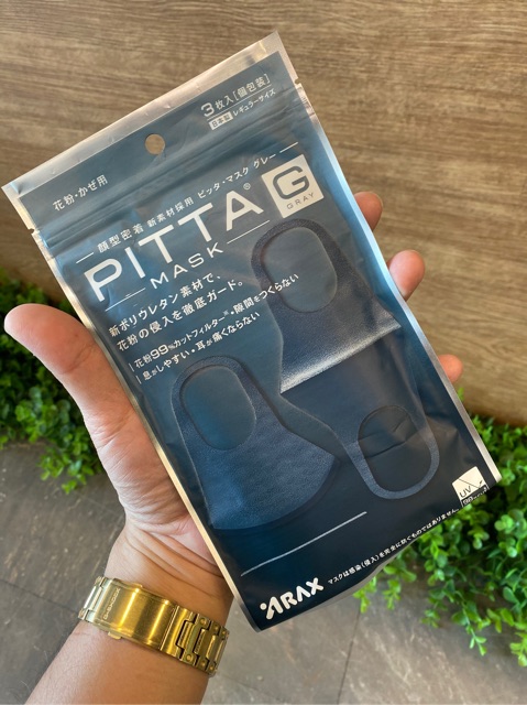 (Hàng Mới Về) Bộ 3 Khẩu Trang Guarantee Pitta Nipon Có Thể Giặt Sạch Tiện Lợi | BigBuy360 - bigbuy360.vn
