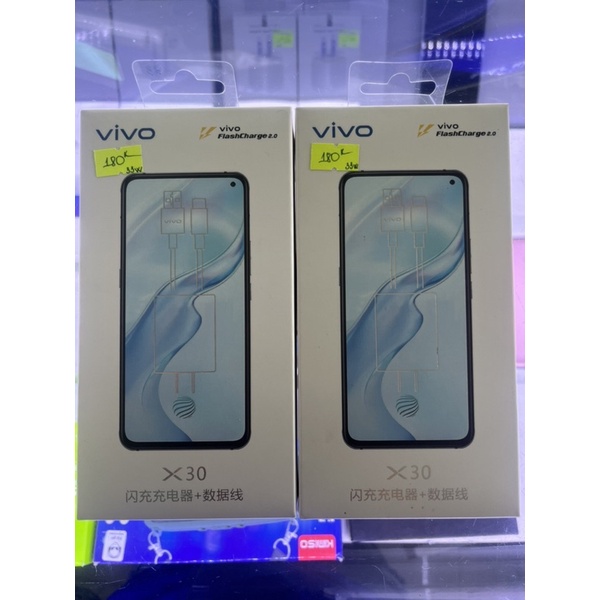 Bộ sạc VIVO 18w,33w