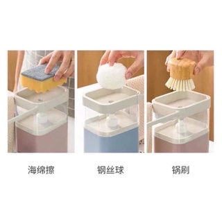 HỘP ĐỰNG NƯỚC RỬA CHÉN TẠO BỌT 3 IN 1