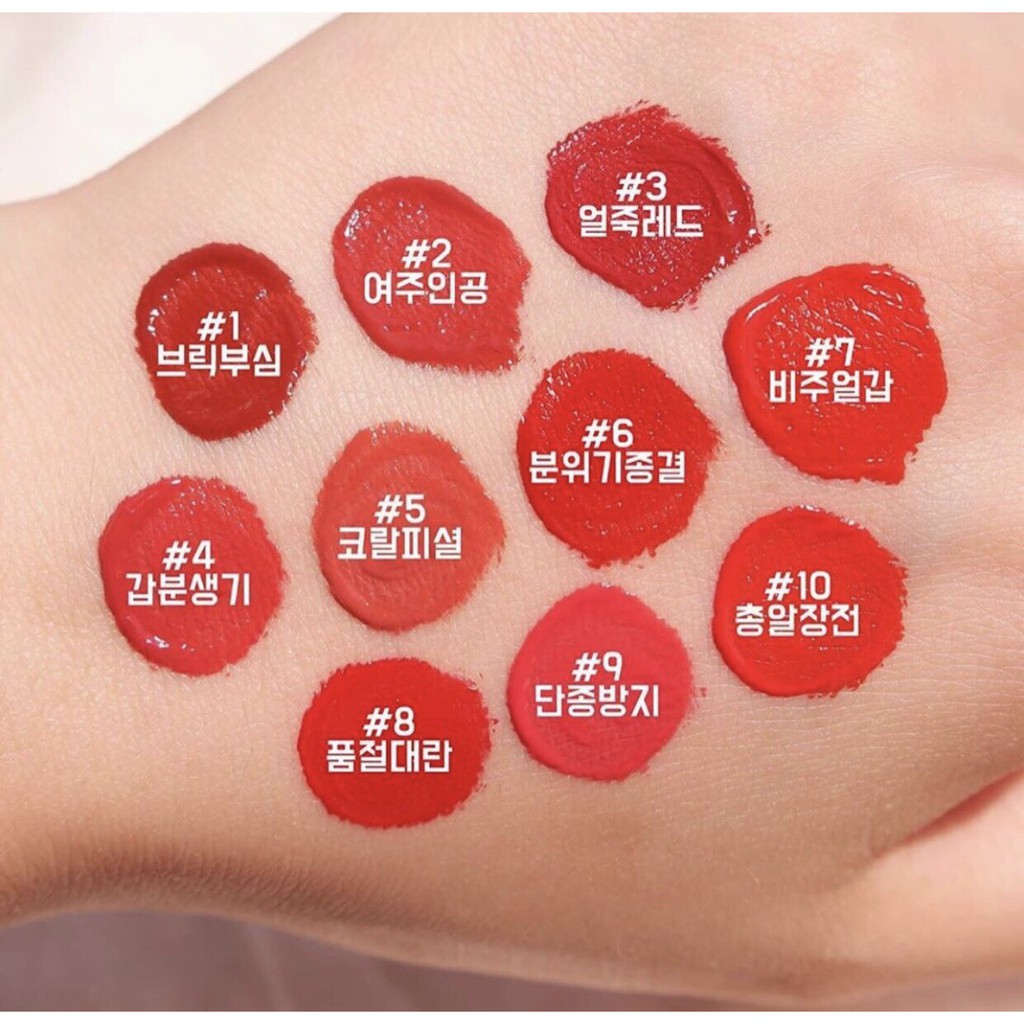 (Sẵn Màu 101, 102, 103) Son Kem Siêu Lì Peripera Ink Velvet Lip Tint New