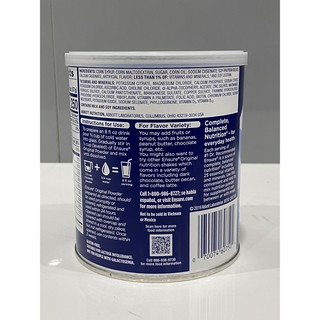 ENSURE MỸ 400GR