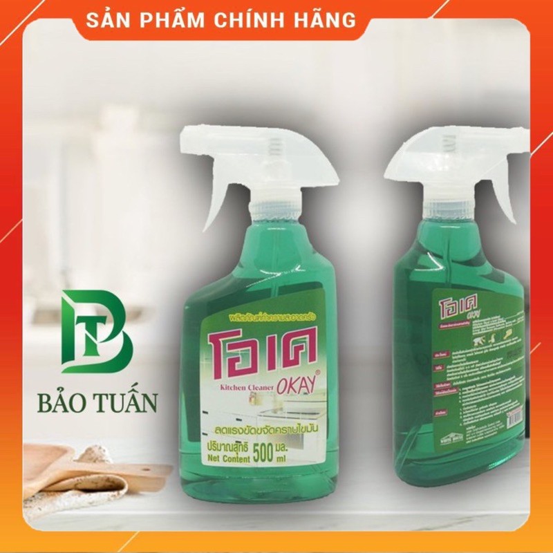 [Siêu Sạch] Xịt Lau Chùi Bếp OKAY Thái Lan 🇹🇭