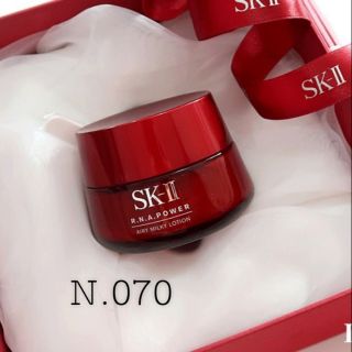 KEM DƯỠNG DA CHỐNG LÃO HÓA SK II R.N.A