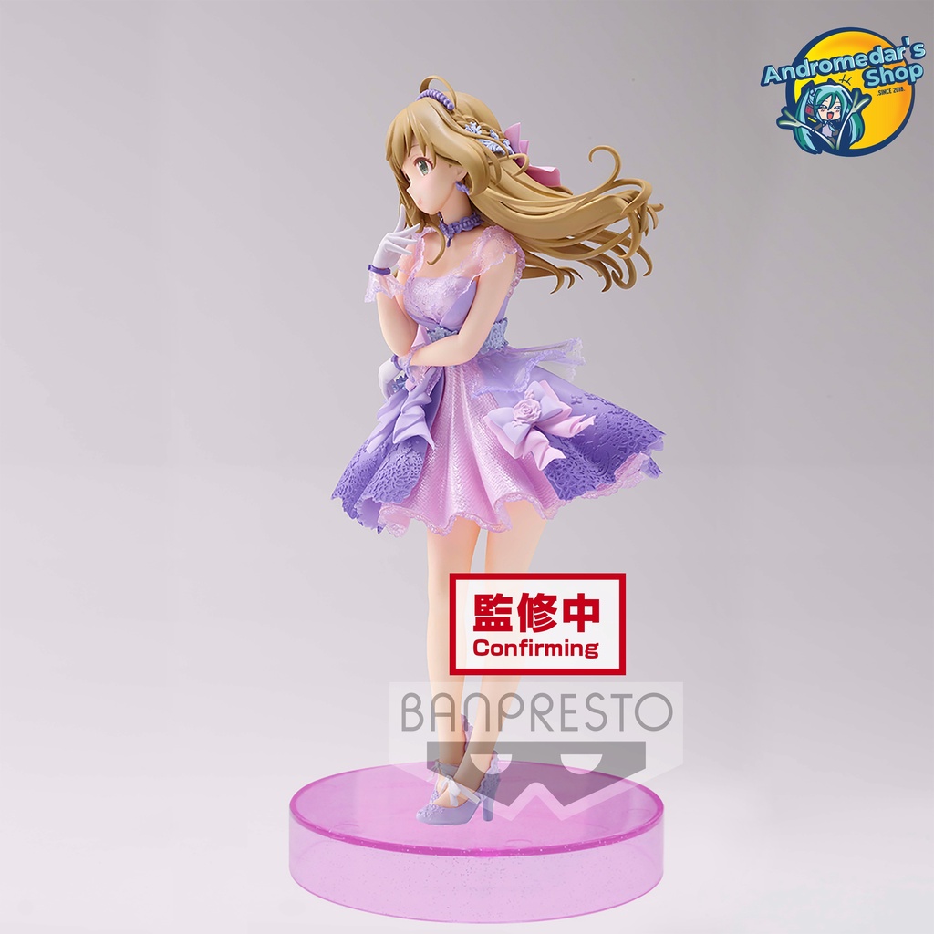 [Đặt trước] [Banpresto] Mô hình nhân vật The Idolmaster Cinderella Girls Espresto est Shin Sato (Brilliant Dress)