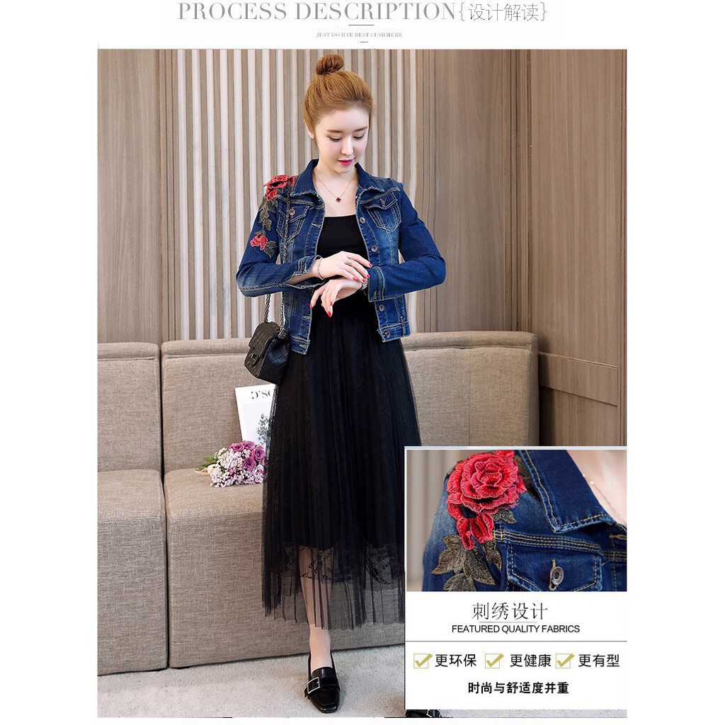 Áo khoác jean thêu hoa hồng