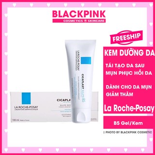 Kem dưỡng Cicaplast Baume B5 La Roche Posay 40ml, phục hồi cấp ẩm tái tạo da, hàng công ty phân phối