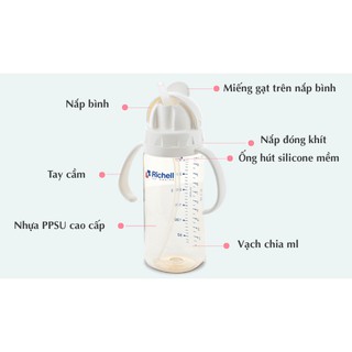 BÌNH ỐNG HÚT PPSU RICHELL 200ml/ 260ml/ 320ml