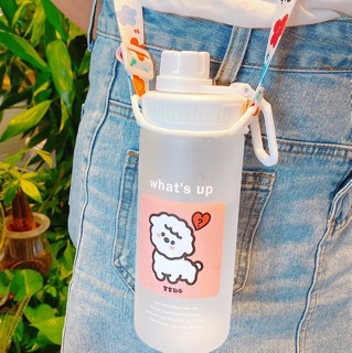 Bình nước thuỷ tinh cao cấp cầm tay dễ thương đưa đi học, đi làm, đi du lịch, đi chơi