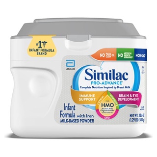 Sữa Similac Pro Advance Non GMO – HMO cho bé từ 0 – 12 tháng 584g