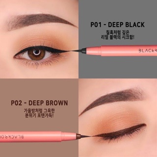 Kẻ Mắt Nước Black Rouge