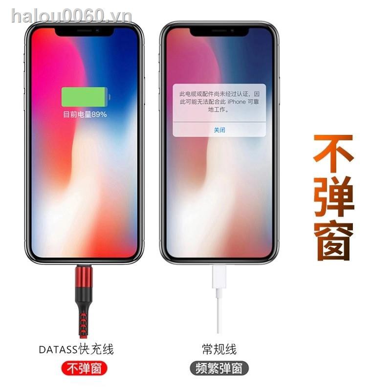 PISEN Cáp Sạc Ba Trong Một Đa Năng Cho Iphone