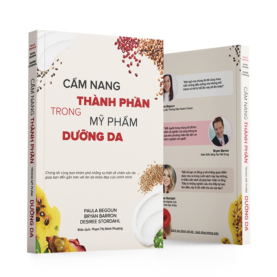 [HB GIFT] Sách cẩm nang thành phần trong mỹ phẩm dưỡng da Paula's Choice