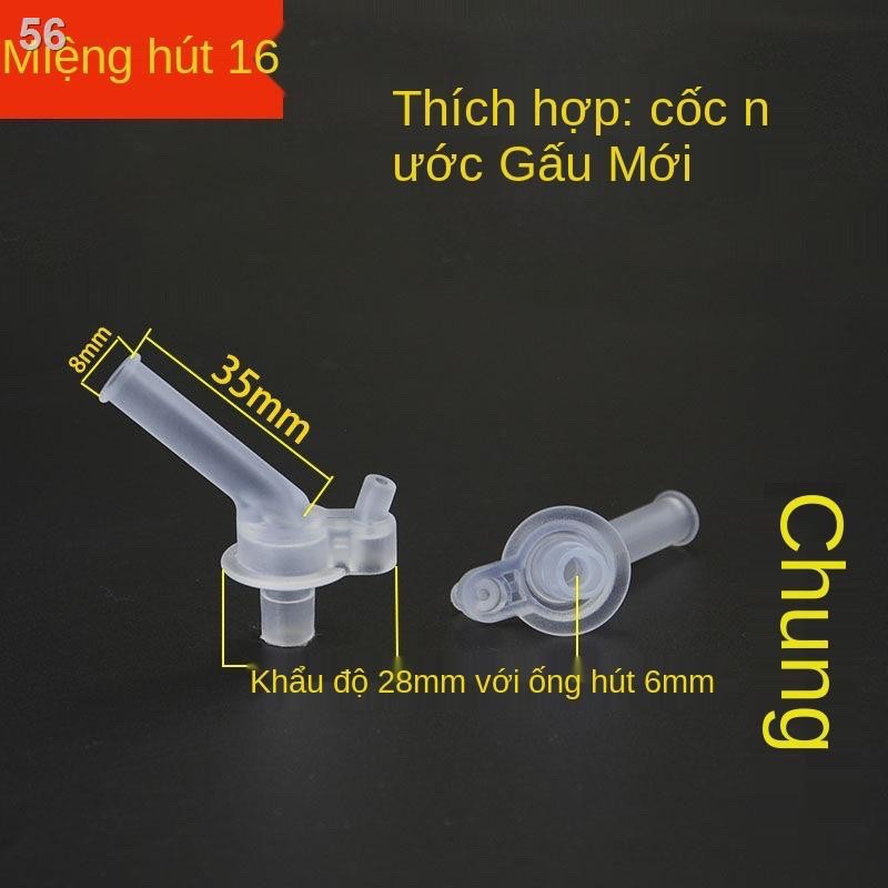 Set Đầu Ống Hút Silicon Cong Thay Thế Cho Bình Tập Uống An Toàn Cho Bé