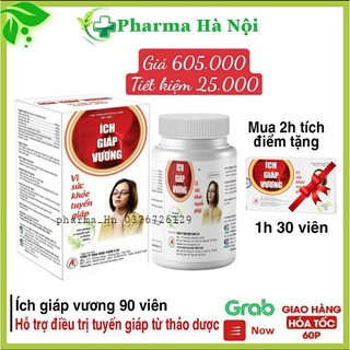 Ích giáp vương hộp 90 viên - Nhỏ u tuyến giáp