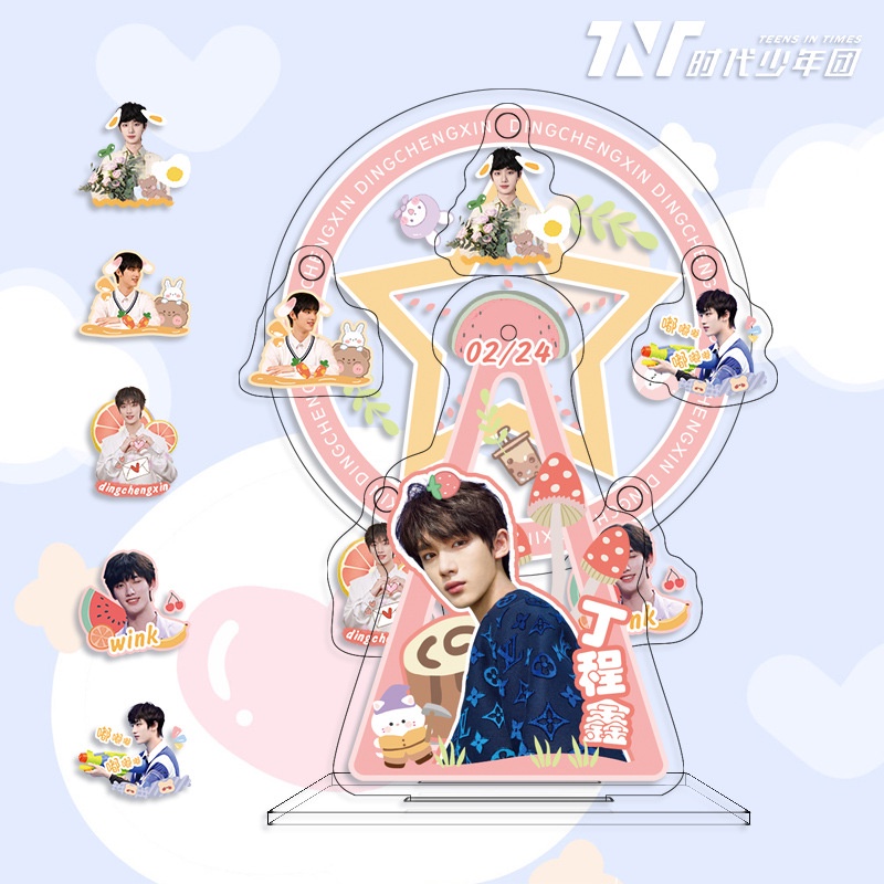 Bánh Xe Xoay Trang Trí Ngôi Sao Yaxuan Liu Yaowen Sáng Tạo TTrz