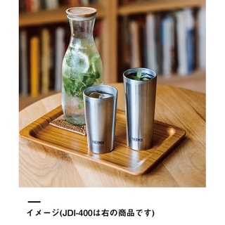 Cốc Giữ Nhiệt Thermos 300ml