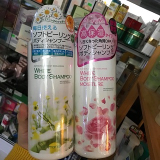 Sữa tắm trắng da Manis white body shampoo