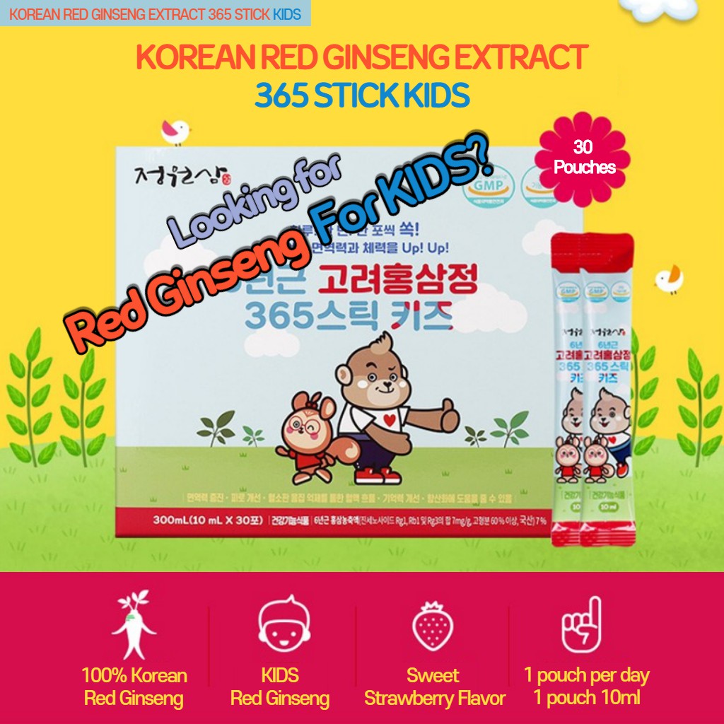 [JUNGWONSAM] KOREAN RED GINSENG EXTRACT 365 STICK KIDS (10g x 30pcs x 1Box)