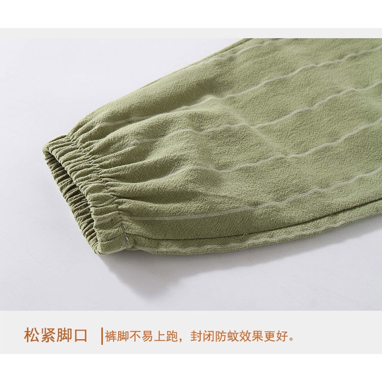 [Babycat] Hàng Có Sẵn Quần Dài Nhỏ Nhanh Khô Phong Cách Nhật Bản Hàn Quốc Mùa Hè Chống Muỗi Mùa Hè Kiểu Phương Tây Dành Cho Bé 2022