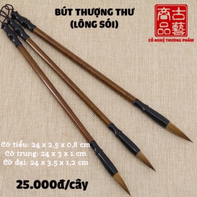 Bút lông thư pháp thượng thư lông sói,bút thư pháp loại đẹp (chọn size)