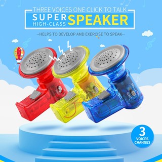 [Szgrqkj] Đồ chơi loa Megaphone Changer dành cho trẻ em ủng hộ bữa tiệc