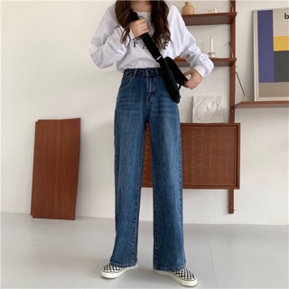Quần jeans cài nút eo phủ gót