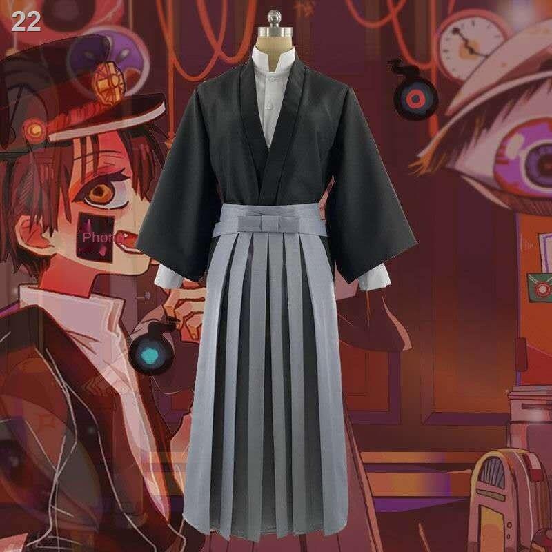 26Trái đất trói trẻ Hua Zijun cos kimono Teak Pu quần áo cosplay anime trọn bộ
