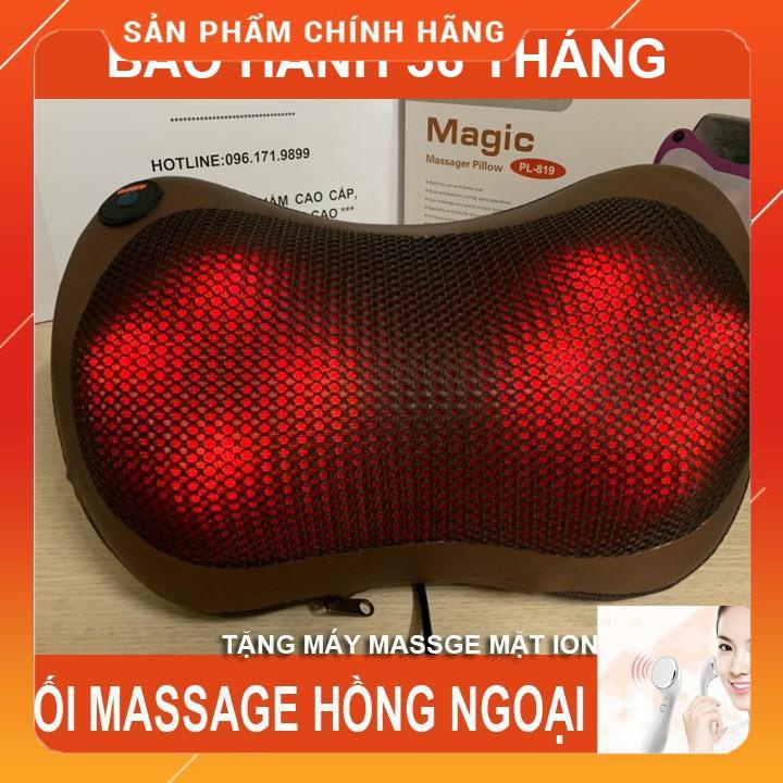 Gối Massage Hồng Ngoại 8 bi mát xa cao cấp Nhật Bản