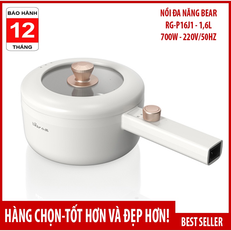 Nồi điện mini đa năng BEAR 1.6L DRG-P16M2 công suất 700W