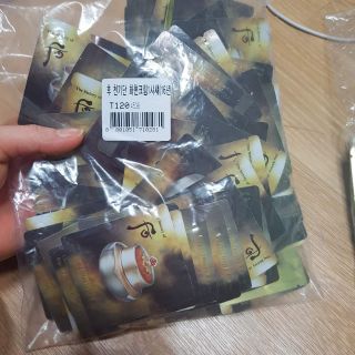 Set 10 gói sample kem dưỡng da Whoo hoa hiên Cheongidant cream