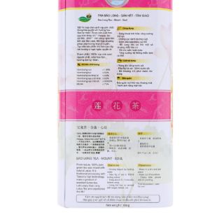 Trà hoa Sen hộp sắt 100g