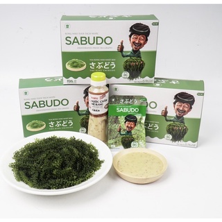 Rong nho tách nước Sabudo công nghệ Nhật bản 20g/gói ( hộp 12 gói nhỏ) - Tặng 1 lọ sốt mè rang khi mua 1 hộp