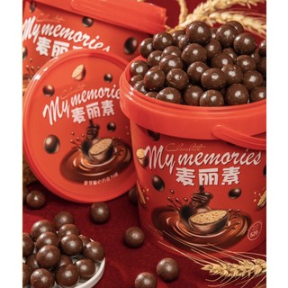[3 hộp] ỐC QUẾ + SOCOLA VIÊN