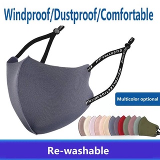 Khẩu trang cotton nhiều màu sắc chống nắng chống bụi có thể điều chỉnh thời trang xuân hè cho nữ