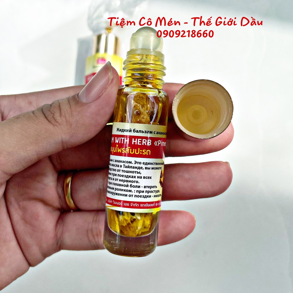 Dầu Lăn Hương Dứa Banna Oil Balm With Herb Pineapple 8m - Nội Địa Thái Lan - Giúp Sản Khoái Tỉnh Táo - Chăm Sóc Sức Khỏe