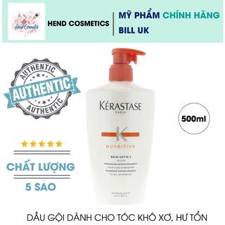 Dầu Gội Giúp Tóc Mềm Mượt Óng Ả Kerastase Bain Nutritive 500ml