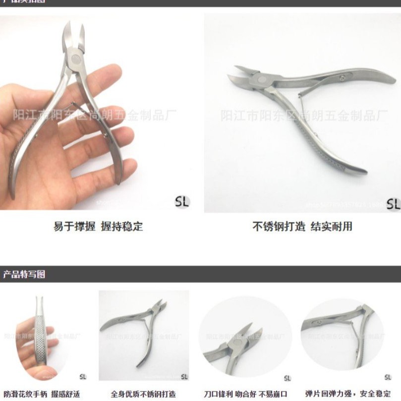 Kìm bấm nanh lợn con bằng inox