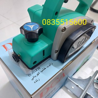 Máy bào điện dca amb82 máy bào điện 82mm dca máy bào gỗ 500w
