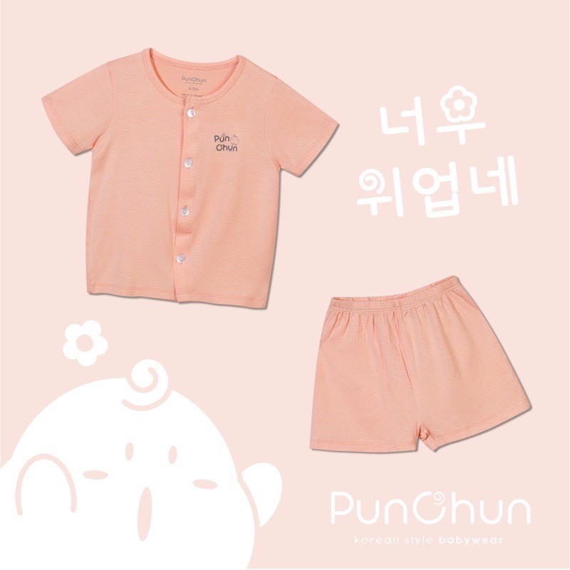 Bộ cài giữa Punchun 2021 M01