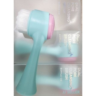 Cọ rửa mặt hai đầu của hãng Banila Co Hàn Quốc