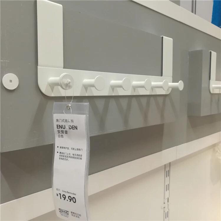 Móc treo gài cánh cửa 6 nút trắng Enudden Ikea | TẠI HÀ NỘI