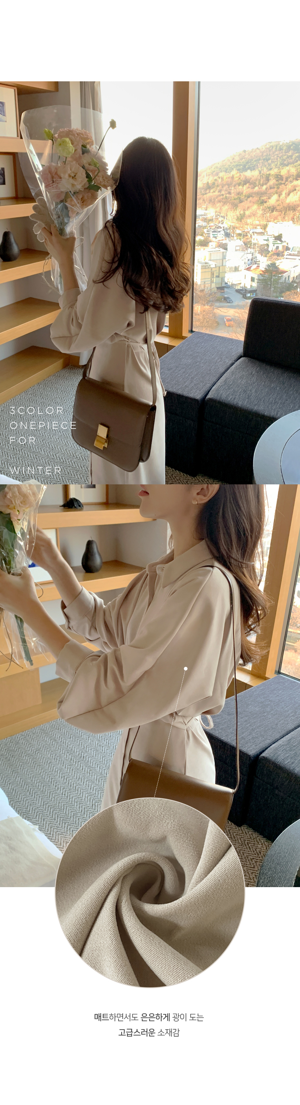 Váy Sơ Mi Thắt Dây Eo Nữ Tính Trẻ Trung Phong Cách Hàn Quốc 2021 | BigBuy360 - bigbuy360.vn